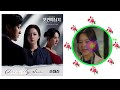 Dear My Sun 손태진 Son Tae Jin