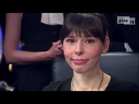 Что? Где? Когда? Четвертая игра Осенней серии. Выпуск от 17.10.2015