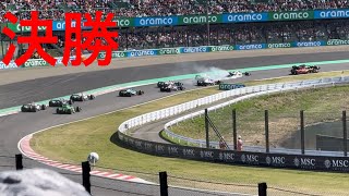 2024年4月7日(日) F1日本グランプリ　決勝　角田ピットでごぼう抜き