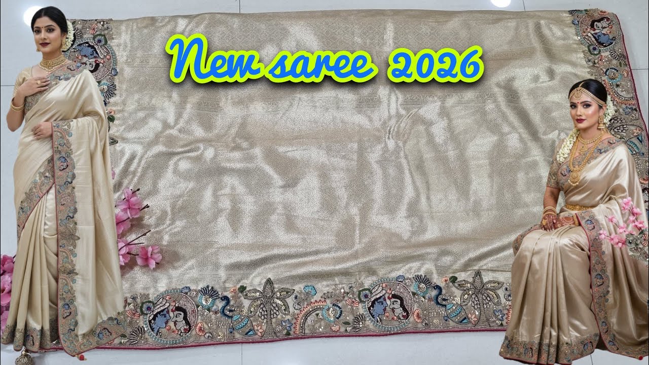 New trending saree collection | latest designer saree 2026 | party wear saree design 