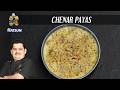 Chenar Payas | milk based sweets | Indian Desserts | Chef Venkatesh Bhat