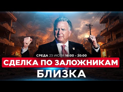 YouTube видео