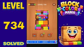 Block Color Mania – Level 734 | Fast & Clean Solution