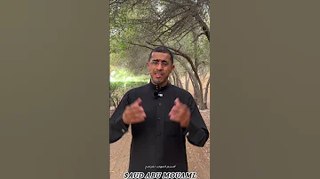 هل ينجذب الناس لك لأنك جميل 