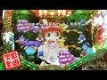【実戦】CRわんわんパラダイスin沖縄