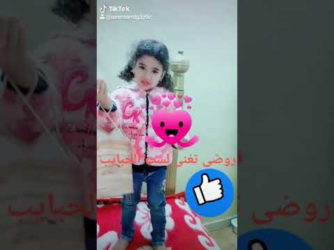 اغنية سعادحسني صباح الخير يا مولاتي