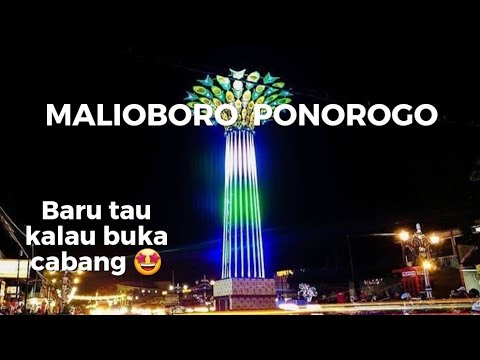 Ternyata ada Malioboro di Kota Reyog Ponorogo