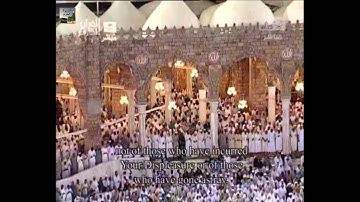 صلاة التهجد ليلة 29 رمضان 1432 - الشيخ د. ماهر المعيقلي - سورة الأعراف والأنفال    *كاملة*