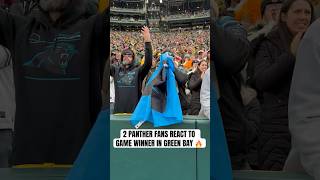 Famous WE FILMED TWO FANS REACTIONS TO OUR GAME WINNER 🥹 #CARvsGB Wealth
