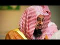 إني جزيتهم اليوم بما صبروا بأخشع النبرات يبدع الشيخ سعود الشريم من فجر 17 ذو القعدة 1437ه إني جزيتهم اليوم بما صبروا بأخشع النبرات يبدع الشيخ سعود الشريم من فجر 17 ذو القعدة 1437ه