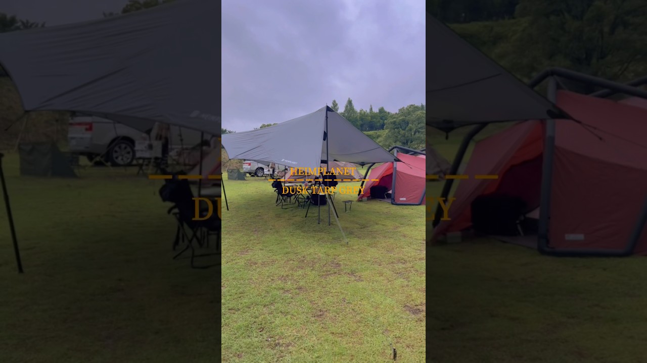 Heimplanet DUSK TARP グレー 【公式通販】