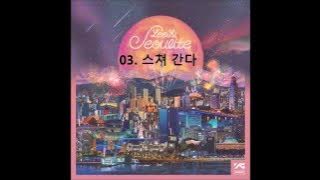 LEE HI – SEOULITE [FULL ALBUM]