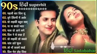 90’S Old Hindi Songs💘 90s Love Song💘 Udit Narayan, Alka Yagnik, Kumar Sanu songs Hindi Jukebox songs