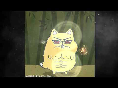 超級猛男2