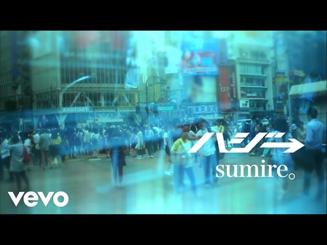 sumire。ハジ→