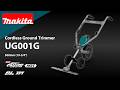Makita Cordless Ground Trimmer UG001G