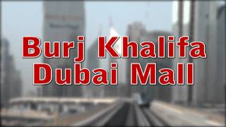 Dubai Metro / Alle Lautsprecheransagen / Station: Union bis Dubai Marina - 2010