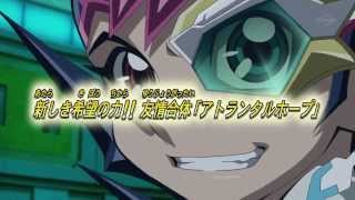 Yu Gi Oh Zexal Episode 113 Preview Hd