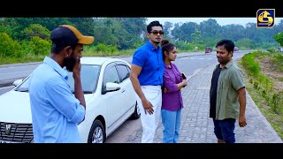 හම අහමබයකම පදමයක තමය