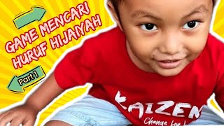 Hijaiyah Letter Hunting Game (Part 1) screenshot 1