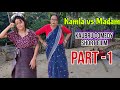 Kamla vs madam kaubru comedy short filmpart 1