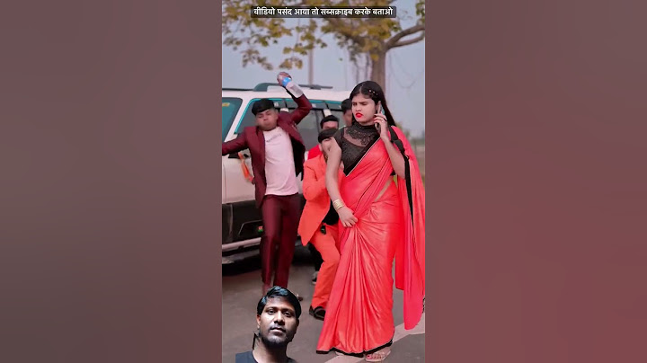 aajkal ke ladke dhokebaj aur Gaddar Hote Hain Tum kutte Se Pyar Kar Lo wafadar Hote Hain