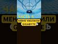 GIGABYTE МЕНЯ УВОЛИЛИ часть 4 #пк #сборкапк #pc #gigabyte #pcgaming