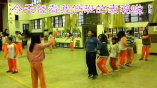 991116跳繩比賽
