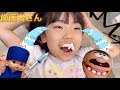 みんみん 歯医者にいく 歯が生えてこなくなっちゃった あおくん 先生が説明するよ Mell-Chan Dentist
