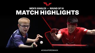 Felix Lebrun vs Dang Qiu | MS R16 | Singapore Smash 2023