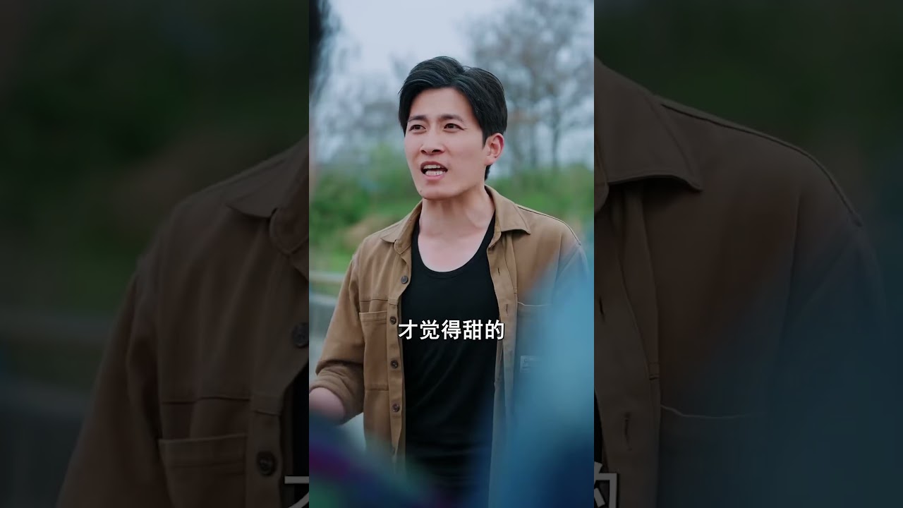 重生司機：目睹全村搶喝毒水，我冷眼旁觀