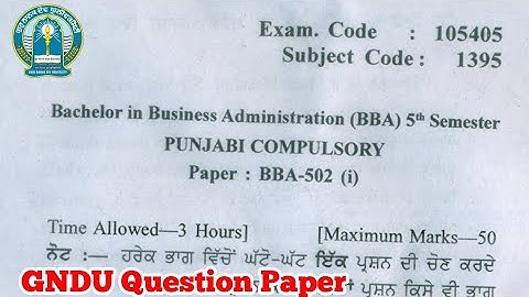 Gndu BBA 5th Semester Punjabi Compulsory Question Paper || BBA 5th Semester Punjabi Question Paper