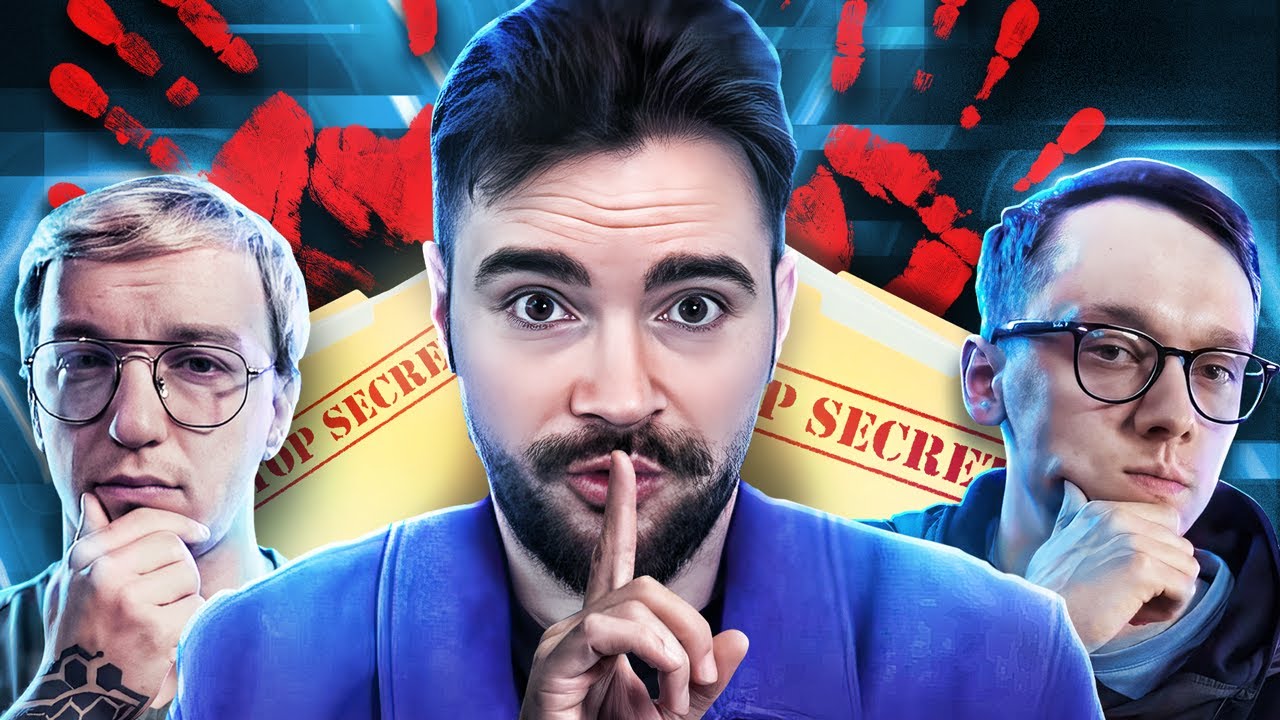 MROCZNA TAJEMNICA STUU? 😱