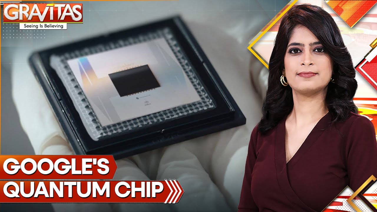 Google Unveils Revolutionary Quantum Computing Chip | GRAVITAS | WION ...