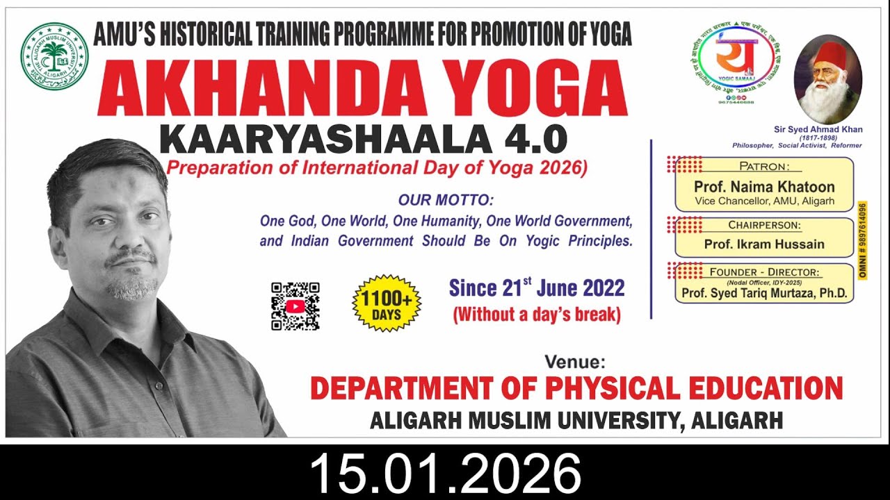 15.01.2026 || Akhanda Yoga Karyashala 4.0 at Department of Physical Education, AMU Aligarh