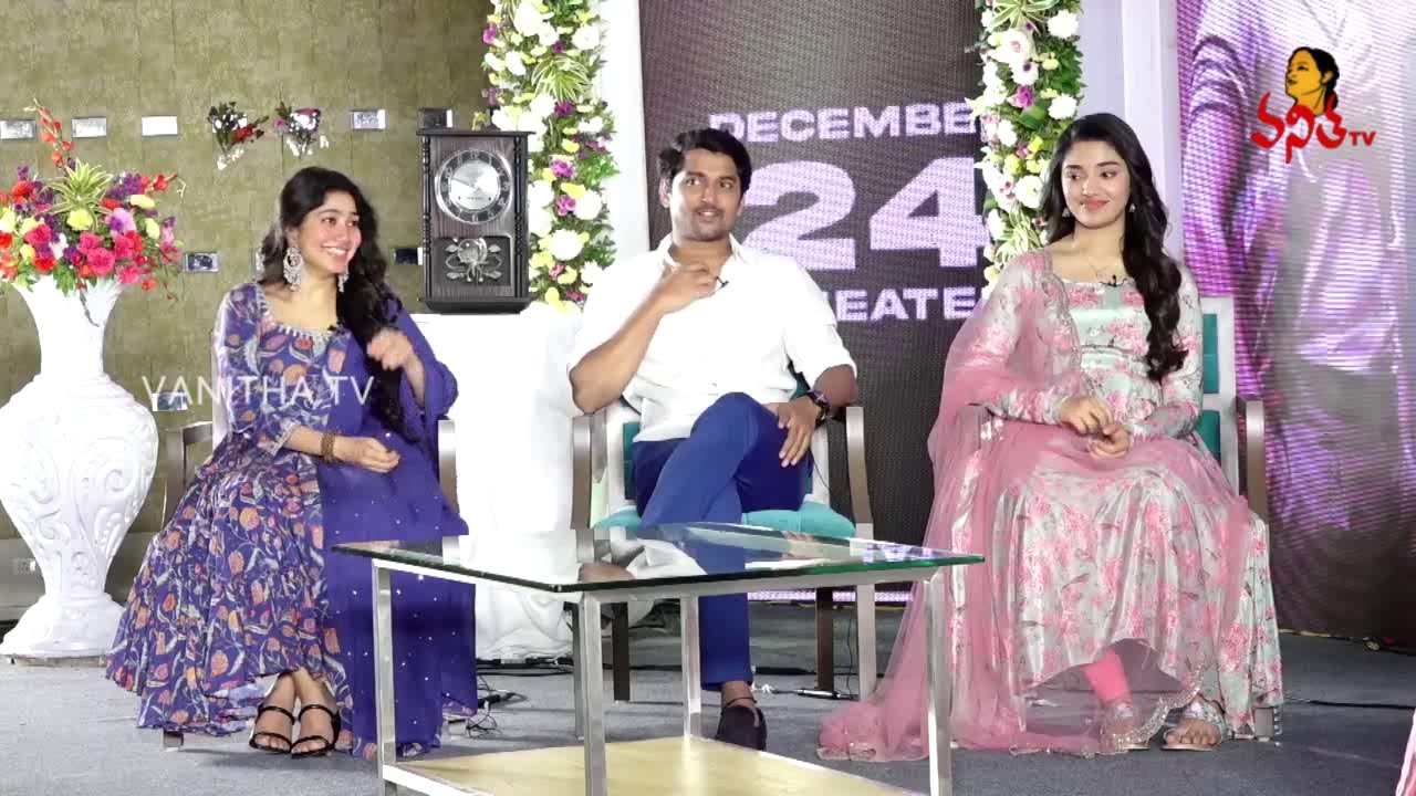 Shyam Singha Roy Team Exclusive Interview | Nani | Sai Pallavi | Krithi Shetty | Vanitha TV