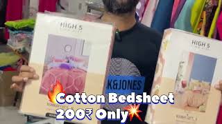 🎥 Premium Cotton Bedsheets at Just ₹200 | Fashion King🏪