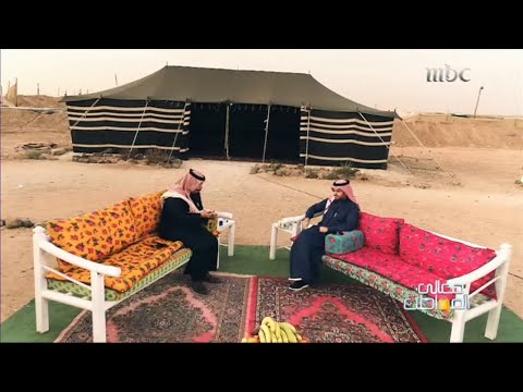 يا ربي تسهل الأمر وتزين الأحوال