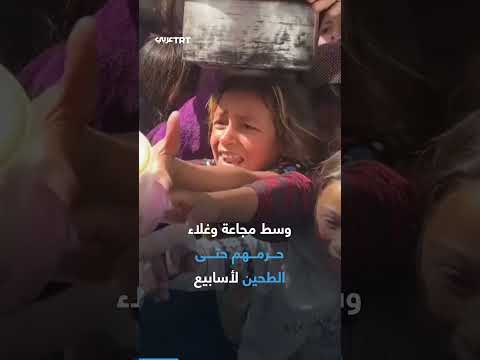 استشهاد سليمان والتعليق على مقتل العبيد