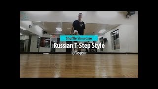 Tutorial Shuffle Russian T-step (Rus) // Shuffle Showcase