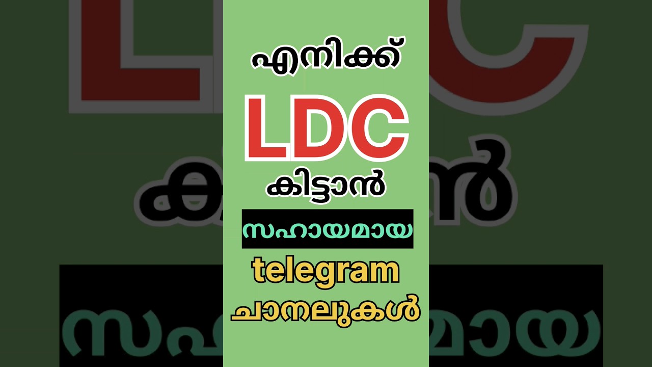 Best telegram channel for ldc2024 