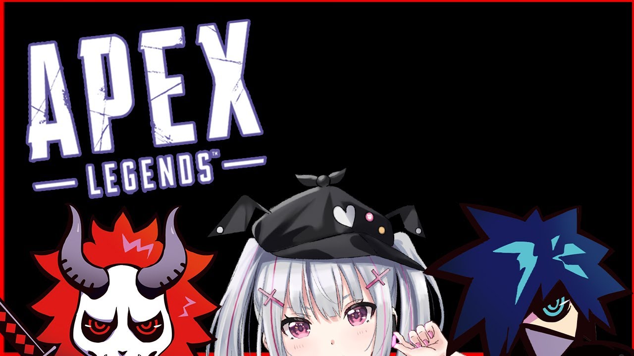 Apex legends】紅組青組おいら勝ち組 w/ありさか3,vanilla3【ぶいすぽ