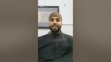 ح202 سورة الصف (10-13) كيف نقرأ القرآن برواية قالون عن نافع