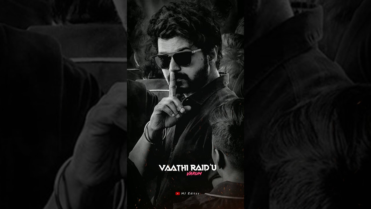 vathi raid full screen whatsapp status | Vathi raid | master | Vijay | vaathi raid lyrics status
