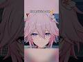 Evanescia Is So Cute #honkaistarrail #shorts