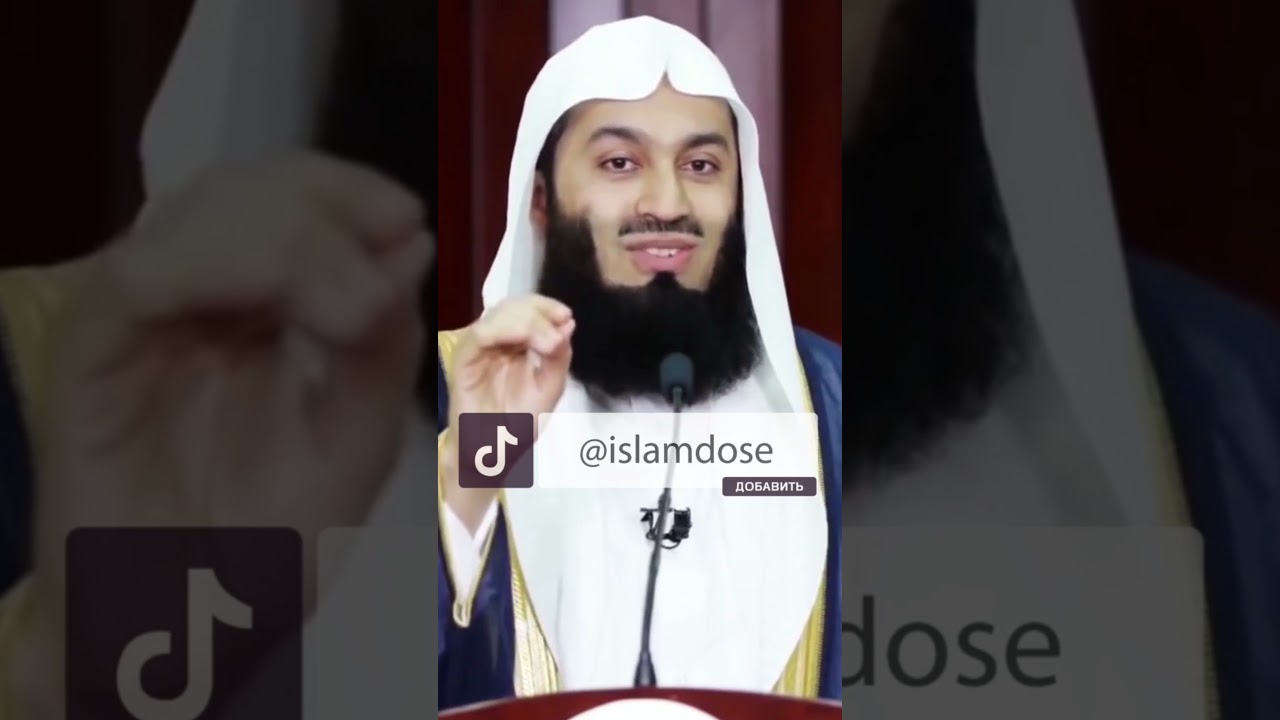 СКОЛЬКО НАСЛЕДСТВА СЫНУ И СКОЛЬКО ДОЧЕРИ | Муфтий Менк #Shorts.