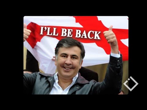 ქართული სამთავრობო საიტები რუსულმა გენშტაბმა დაჰაკა - ვლადიმერ კონსტანტინიდი