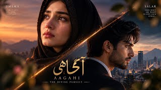 AAGAHI (آگاہی) - Full OST | Soulful & Emotional Song | Peer-e-Kamil Inspired