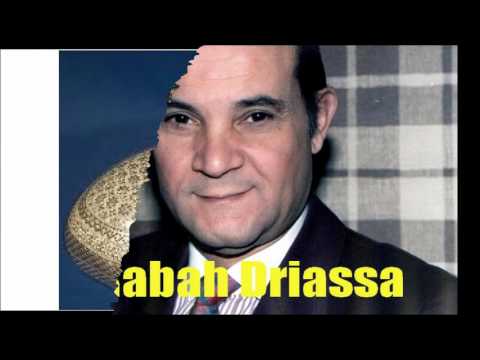 TÉLÉCHARGER RABAH DRIASSA