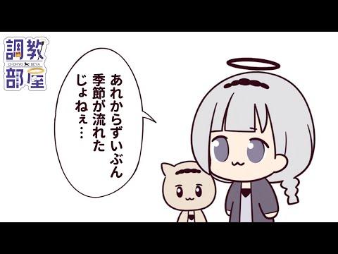video thumb